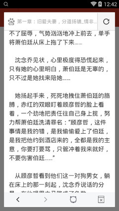 爱游戏app赞助意甲